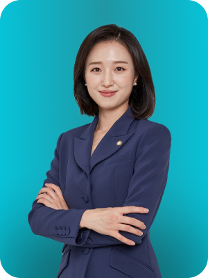 대한변호사협회 인증 형사전문 양지현 변호사